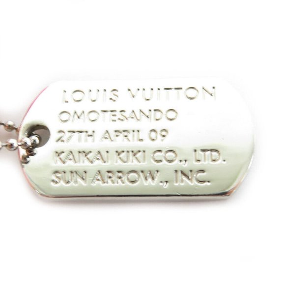 Auth LOUIS VUITTON Petit Panda Charm Key Holder Multicolor Polyester - - Picture 7 of 9